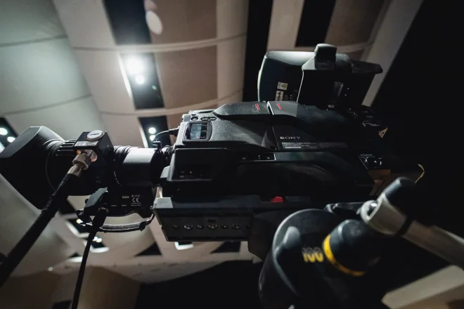 Camera System Configuration